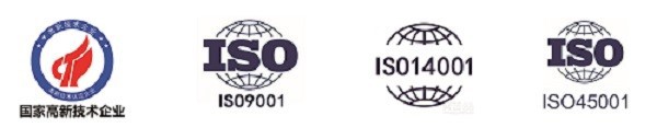 ISO logo 0