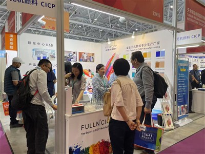 FULLN CHEMICAL CO Deher F'CHINAPLAS 2025