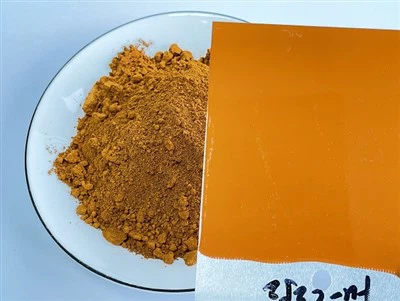 Żingu Ħadid Isfar ( Pigment Isfar 119) Għall-Kisi